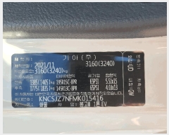  2025Ÿ��53322 ��� ����� ��굿 629-6 (��깰��)      �������