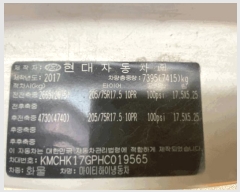  2025Ÿ��53416  �������