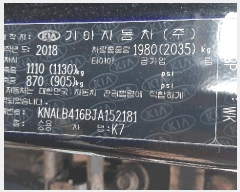  2025Ÿ��53737  �������