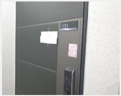  2025Ÿ��122  �ٸ����ð��