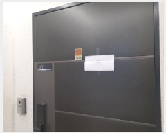  2025Ÿ��122  �ٸ����ð��