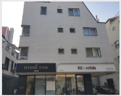  2025Ÿ��122  �ٸ����ð��