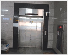  2025Ÿ450   յ 1277-14 꿡ƼĻ 1143ȣ     Ʈ