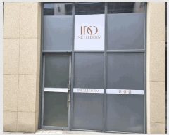  2025Ÿ��510 ��� ����� ���ൿ 605 ���＾Ʈ�����׶�Ʈ��ĳ��  1��1158ȣ    ��,�繫�ǰ��