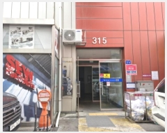  2025Ÿ531  Ȼ ܿ  994-6 Ʈ÷̴ 311 3316ȣ   ǽڰ