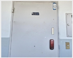  2025Ÿ��543  ����Ʈ���