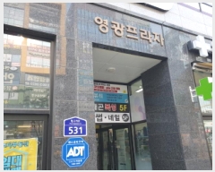  2025Ÿ��603 ��� ����� �� 895-5 �����������ְ��๰��1�� 1��118ȣ     ��,�繫�ǰ��