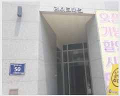  2025Ÿ��624  �ٸ��󰡰��