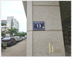  2025Ÿ��749  ���ǽ��ڰ��