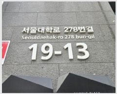  2025Ÿ��804 ��� ����� ��� 191 ������1ȣ�ݽ���÷��̽� 108�� 1����-102ȣ    ��,�繫�ǰ��