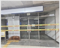  2025Ÿ��811 ��� ������ ö�굿 261 �ĺ��� ��1��193ȣ     ��,�繫�ǰ��