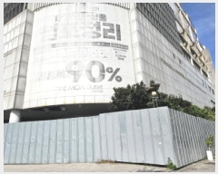 2025Ÿ��811 ��� ������ ö�굿 261 �ĺ��� ��1��193ȣ     ��,�繫�ǰ��