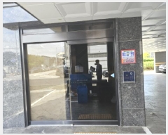  2025Ÿ��836 ��� ����� ���յ� 2771-12 2��201ȣ      �ټ���,������