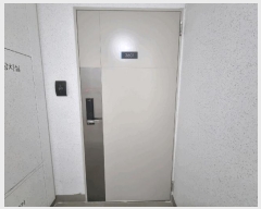  2025Ÿ��844 ��� ����� ��� 245 �Ѷ��ߵ�ķ�۽�2�� 202�� 36��3601ȣ    ����Ʈ���