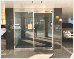  2025Ÿ50653  Ȼ ϱ 12 13, 4401ȣ (,Ǽ)    ټ,