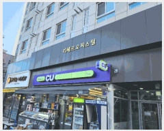  2025Ÿ51627  Ȼ ܿ ܵ 526 ǽ 8827ȣ    ǽڰ