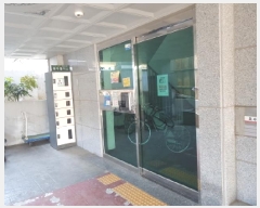  2025Ÿ51789   յ 2256-3 Ӹ1 5501ȣ     ټ,