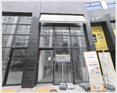  2025Ÿ51849    904-2  1105ȣ     ,繫ǰ