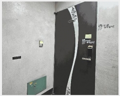  2025Ÿ51990   Ÿ 573-1 ¿̺ 2201ȣ     ټ,