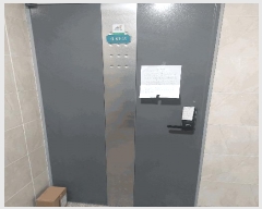  2025Ÿ52014  Ȼ ϱ 絿 1400-12 帲Ͽ콺 4402ȣ    ټ,