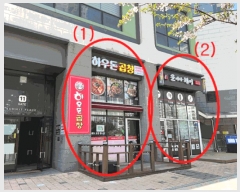  2025Ÿ52062    191 1ȣݽ÷̽ 108 1-136ȣ    ,繫ǰ