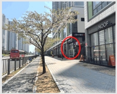  2025Ÿ52062    191 1ȣݽ÷̽ 108 1-136ȣ    ,繫ǰ