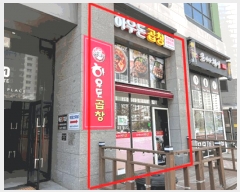  2025Ÿ52062    191 1ȣݽ÷̽ 108 1-136ȣ    ,繫ǰ