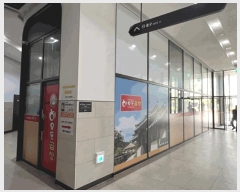  2025Ÿ52062    191 1ȣݽ÷̽ 108 1-136ȣ    ,繫ǰ