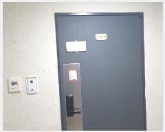  2025Ÿ52143   õ 706-9 Ÿ3 141402ȣ     ǽڰ