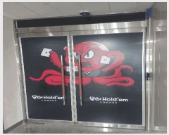  2025Ÿ��52243 ��� �Ȼ�� �ܿ��� ��� 838 �ݴ޼���Ÿ�� 2��202ȣ    ��,�繫�ǰ��