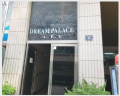  2025Ÿ��52331 ��� ����� ������ 546-1 �帲�縮�� 4��406ȣ     ����Ʈ���