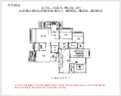  2025Ÿ��52484 ��� ����� ��� 221 ������2ȣ�ݽ���÷��̽� 203�� 23��2305ȣ    ����Ʈ���