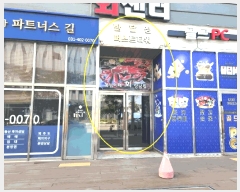  2025Ÿ��52581  �ٸ��󰡰��