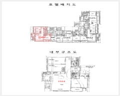  2025Ÿ��52624 ��� �Ȼ�� �ܿ��� ���ܵ� 782 �Ȼ극��ũŸ��Ǫ������ 111�� 35��3504ȣ   ����Ʈ���