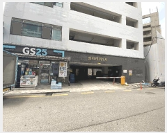  2025Ÿ��52646  ����Ʈ���