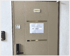  2025Ÿ��52646  ����Ʈ���