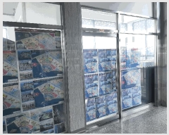  2025Ÿ��52687 ��� ����� ���յ� 2706-7 ��Ÿ�� 8��801ȣ     ��,�繫�ǰ��