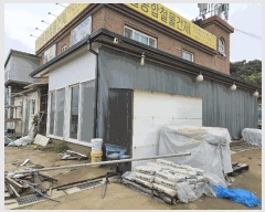  2025Ÿ��52790  �ٸ����ð��