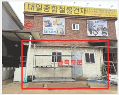  2025Ÿ��52790  �ٸ����ð��