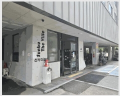  2025Ÿ��52845  �ټ���(����)���