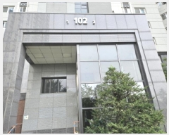  2025Ÿ��52892 ��� ����� ��� 14 ������ŵ�����������1�����۽�Ʈ 102�� 25��2501ȣ    ����Ʈ���