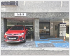  2025Ÿ��52977 ��� �Ȼ�� �ܿ��� ���ε� 1052-5 ���ä 2��201ȣ    �ټ���,������