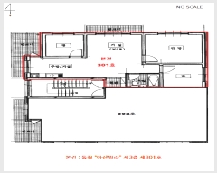  2025Ÿ��53060 ��� �Ȼ�� ��ϱ� �絿 1268 3��301ȣ     �ټ���,������