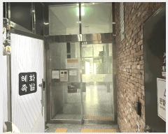  2025Ÿ��53107  ���ǽ��ڰ��