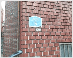  2025Ÿ��53124 ��� �Ȼ�� ��ϱ� �絿 1324-12 3��302ȣ     �ټ���,������