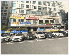  2025Ÿ��53340 ��� �Ȼ�� �ܿ��� ���ܵ� 527-3 ������������ǽ��� 1��102ȣ    ��,�繫�ǰ��