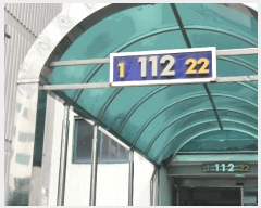  2025Ÿ��53343 ��� ����� ������ 1010-4 ���ָ���ǳ��1�����̿� 112�� 14��1414ȣ    ����Ʈ���