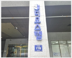  2025Ÿ��53369 ��� ������ ö�굿 119-2 ���������� ���ǽ��� 14��1427ȣ    ���ǽ��ڰ��