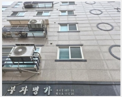  2025Ÿ��491  �ټ���(����)���