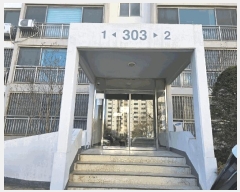  2025Ÿ��544  ����Ʈ���